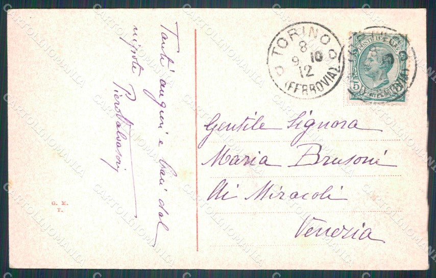 Torino Città Via della Cernaia Tram cartolina VK1801 – retro