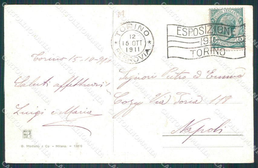 Torino Città Esposizione 1911 cartolina VK1818 – retro