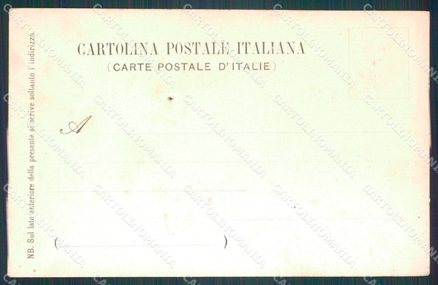 Torino Città Corso Vittorio Emanuele Stazione FORO cartolina VK1825 – retro