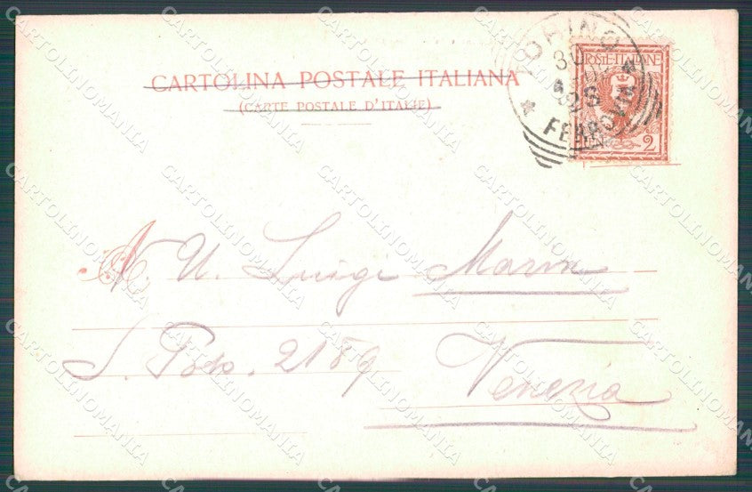 Torino Città Mole Antonelliana cartolina VK1828 – retro