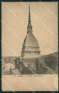 Torino Città Mole Antonelliana cartolina VK1829 – fronte