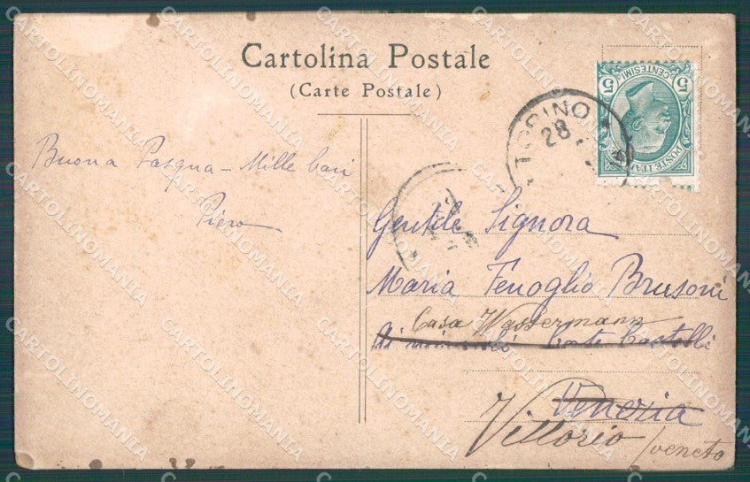Torino Città Mole Antonelliana cartolina VK1829 – retro