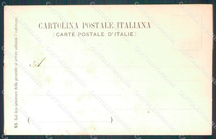 Torino Città cartolina VK1832 – retro