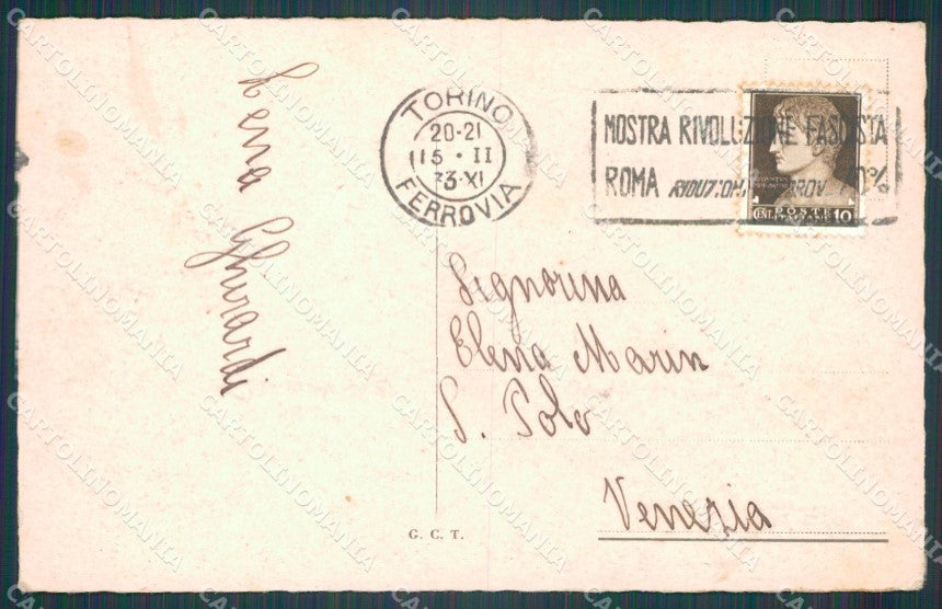 Torino Città Stazione Porta Nuova MACCHIA cartolina VK1837 – retro