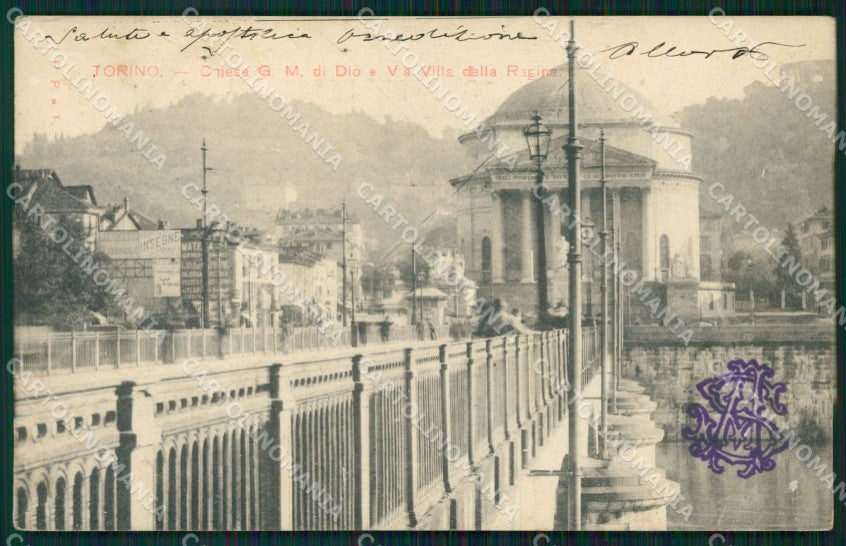 Torino Città PIEGHINA cartolina VK1841 – fronte