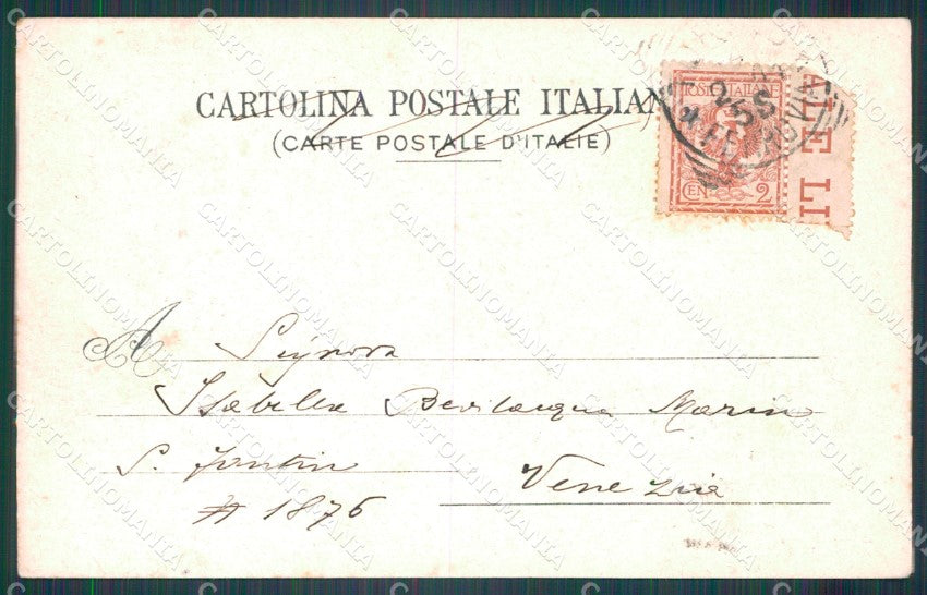 Torino Città PIEGHINA cartolina VK1841 – retro