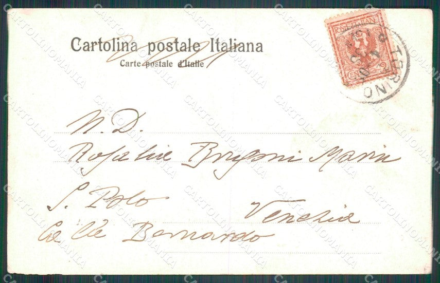 Torino Città Po cartolina VK1843 – retro
