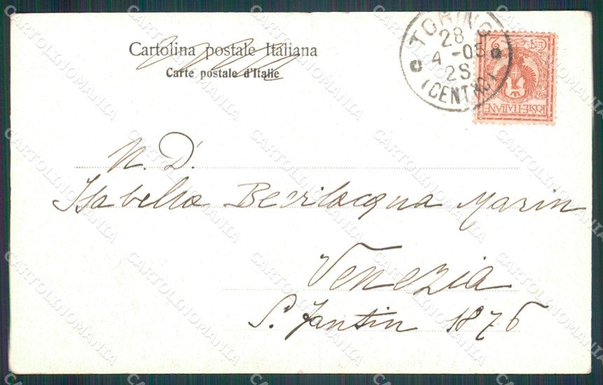 Torino Città San Giovanni Battista cartolina VK1844 – retro