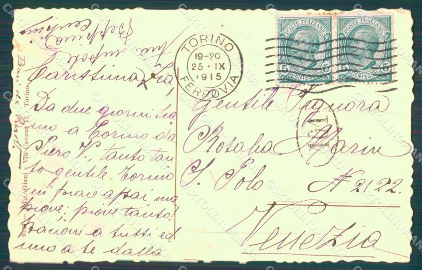 Torino Città Mole Antonelliana cartolina VK1849 – retro