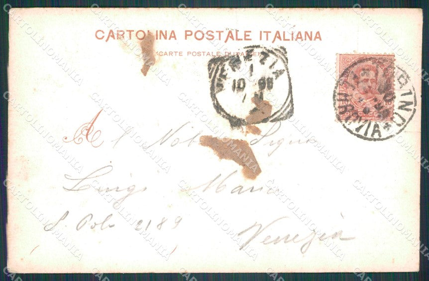 Torino Città COLLA STRAPPINO cartolina VK1861 – retro