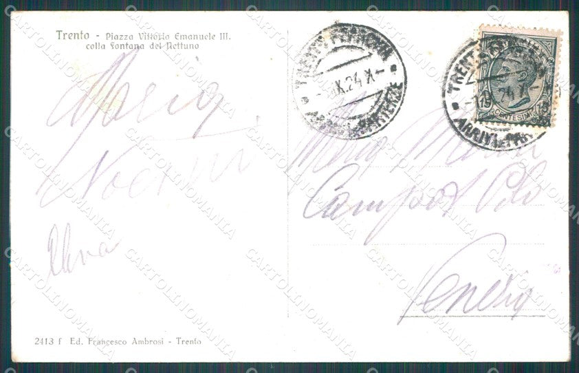 Trento Città Fontana PIEGA cartolina VK1873 – retro