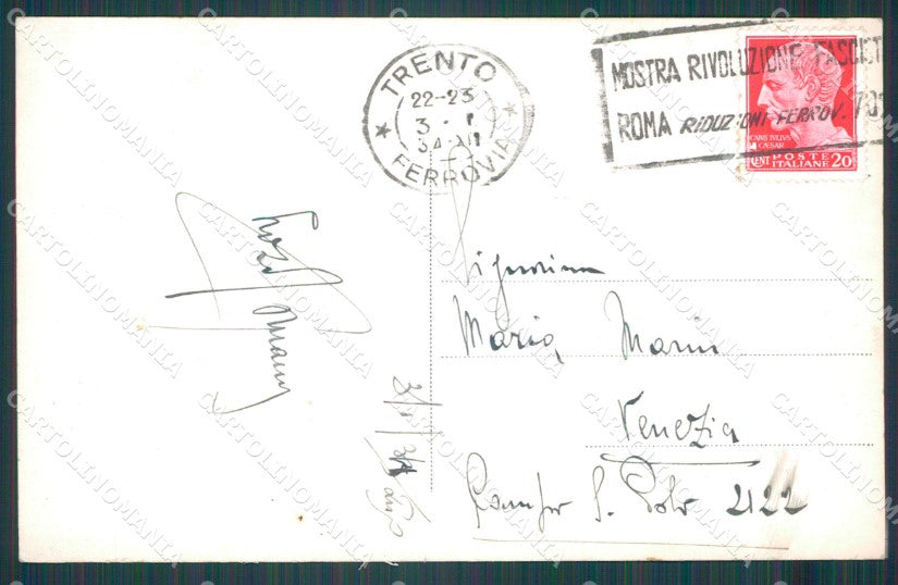 Trento Città Funivia Trento Sardagna Foto cartolina VK1874 – retro