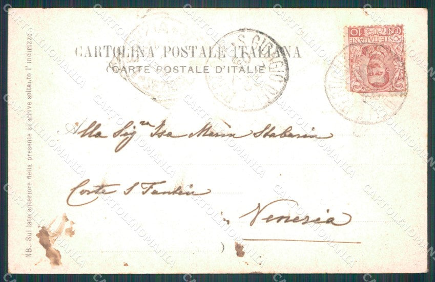 Padova Teolo PIEGHE cartolina VK1891 – retro