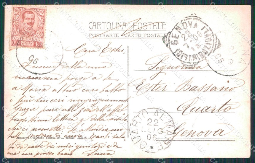 Torino Trana Municipio cartolina VK1910 – retro