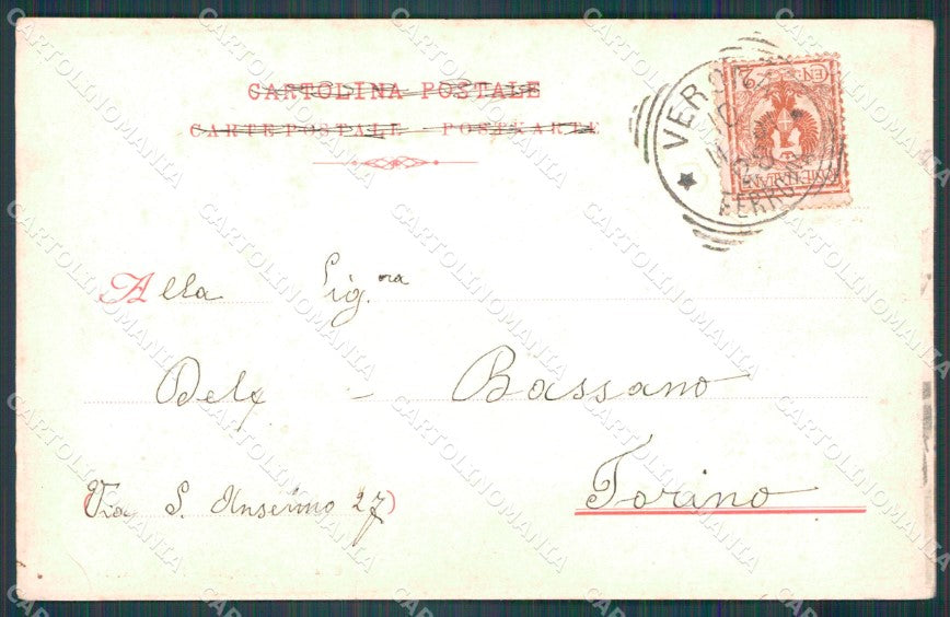 Verona Città Anfiteatro TRACCE UMIDO cartolina VK1957 – retro