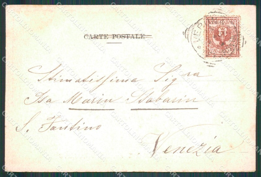 Verona Città Anfiteatro cartolina VK1960 – retro