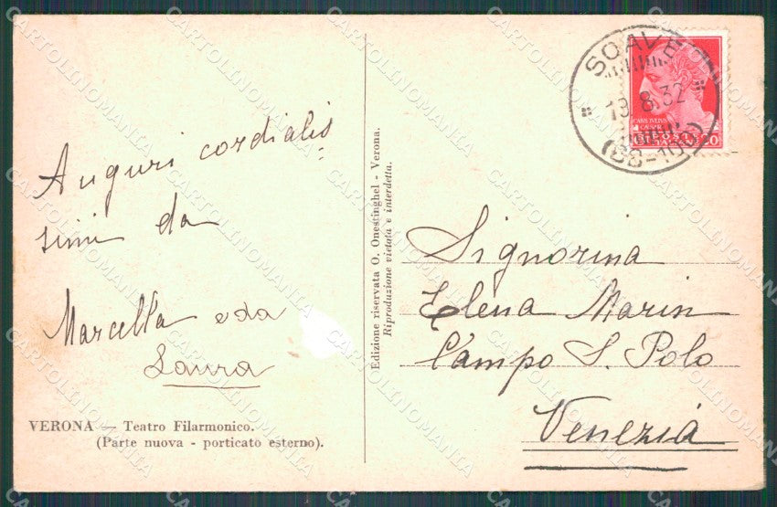 Verona Città Teatro cartolina VK1961 – retro