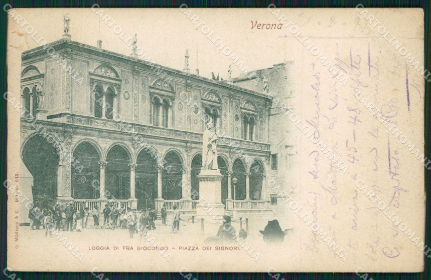 Verona Città Loggia di Fra Giocondo cartolina VK1970 – fronte