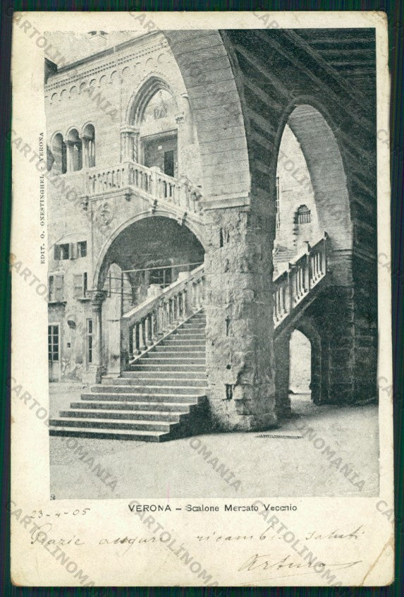 Verona Città PIEGA cartolina VK1980 – fronte