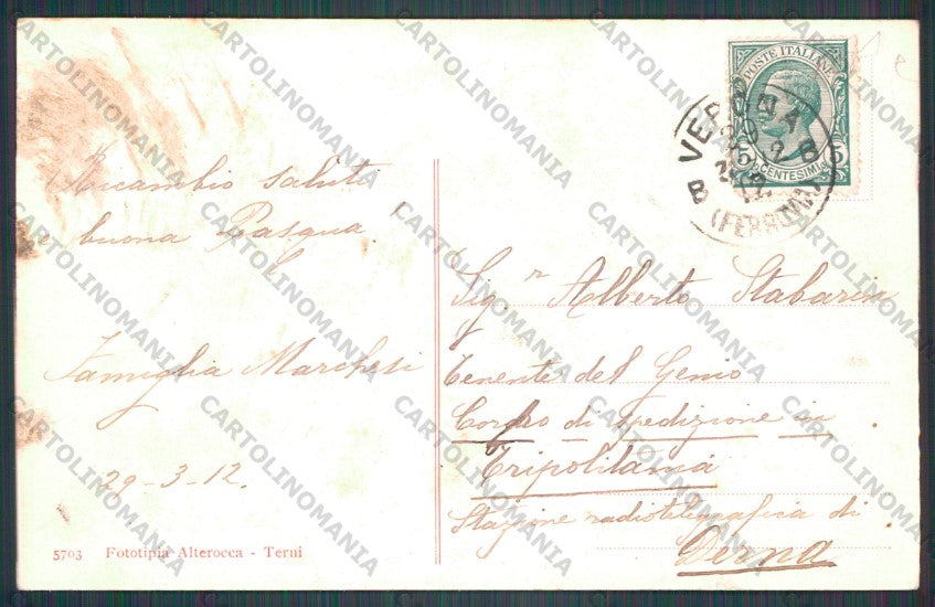 Verona Città Porta Borsari SCOLLATA cartolina VK1981 – retro