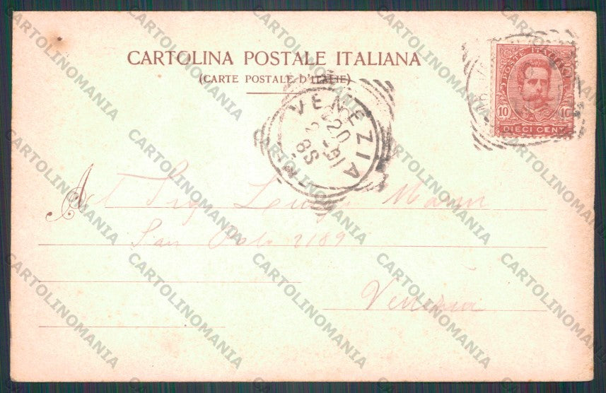 Verona Città Protomoteca cartolina VK1982 – retro
