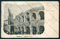 Verona Città Arena cartolina VK1991 – fronte