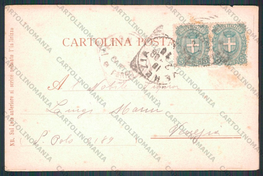 Verona Città Arena Chiaro di Luna STRAPPINO cartolina VK1999 – retro