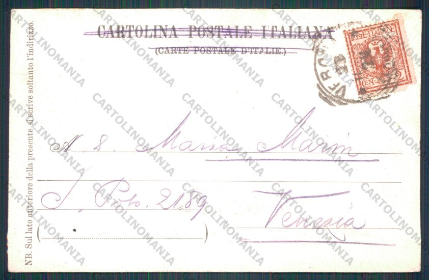 Verona Città Castel San Pietro cartolina VK2016 – retro