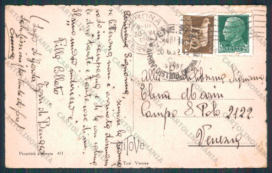 Verona Città Rigaste San Zeno PIEGHE cartolina VK2018 – retro