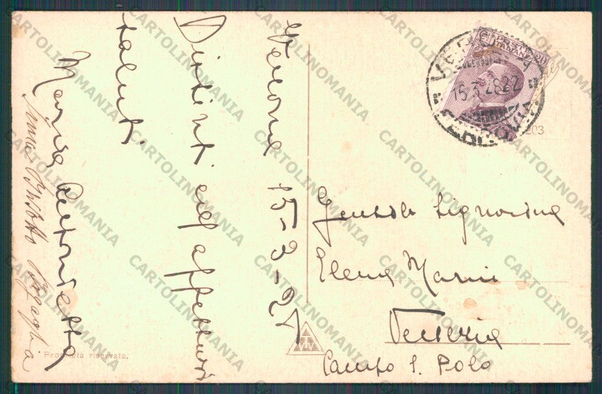Verona Città cartolina VK2026 – retro