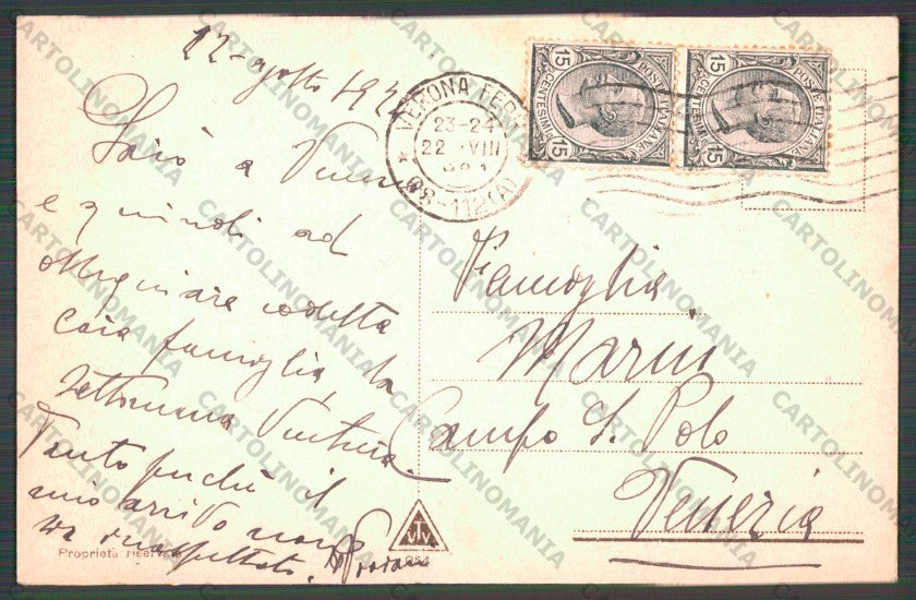 Verona Città cartolina VK2028 – retro