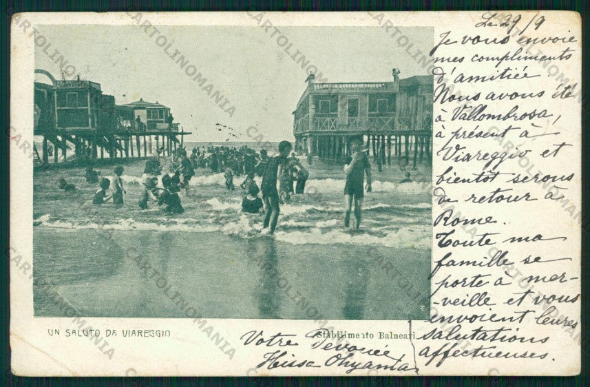 Lucca Viareggio PIEGA cartolina VK2041 – fronte