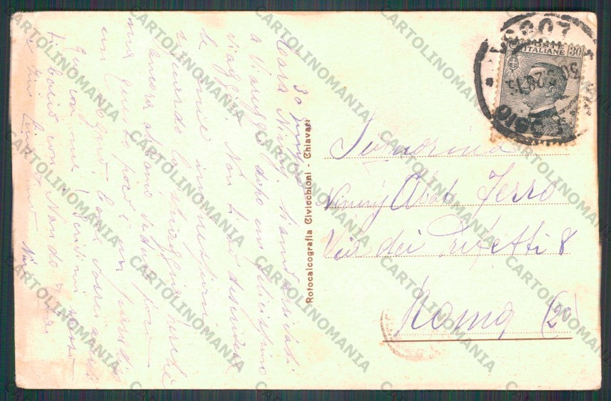 Lucca Viareggio PIEGHINE cartolina VK2047 – retro