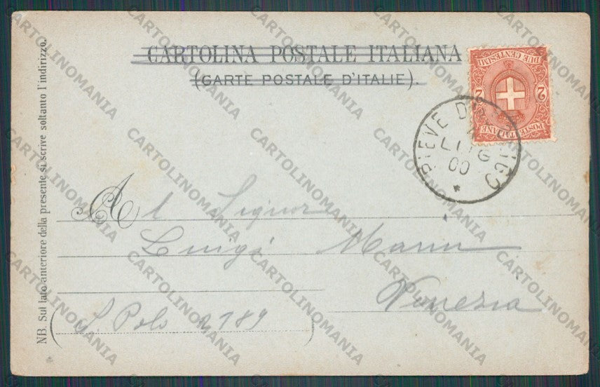 Treviso Valdobbiadene Chiaro di Luna cartolina VK2060 – retro