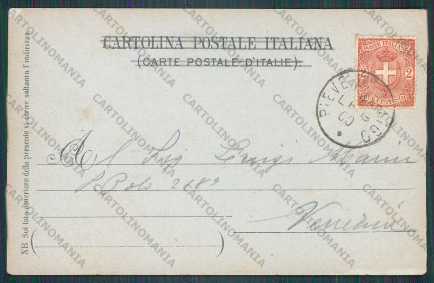 Treviso Valdobbiadene Chiaro di Luna PIEGA cartolina VK2061 – retro