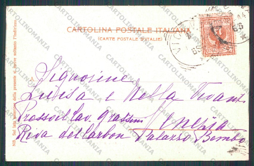 Vicenza Città Arco di Campo Marzio cartolina VK2075 – retro