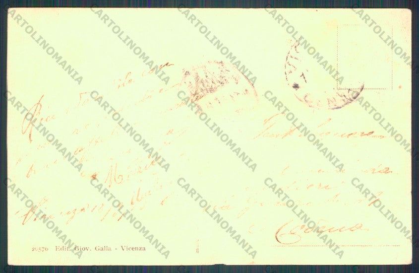 Vicenza Città Ponte San Michele cartolina VK2077 – retro