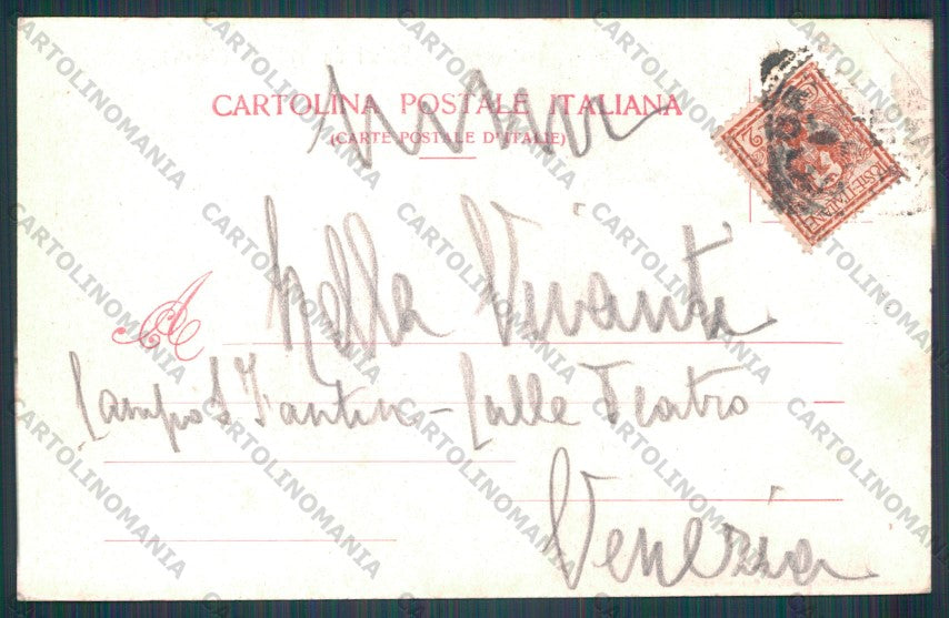 Treviso Vittorio Veneto PIEGA cartolina VK2097 – retro