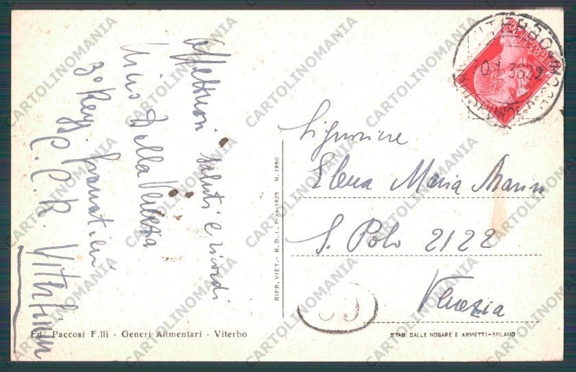 Viterbo Città cartolina VK2125 – retro