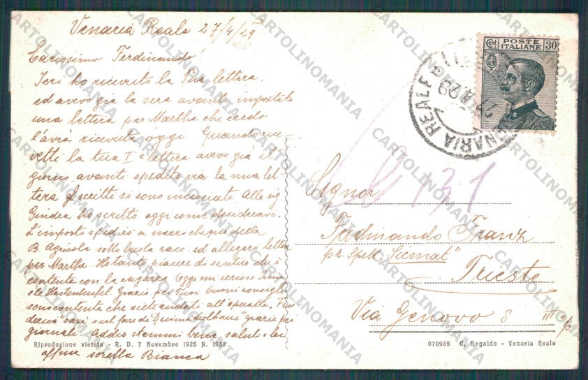 Torino Venaria Reale Snia Viscosa PIEGHINA cartolina VK2128 – retro