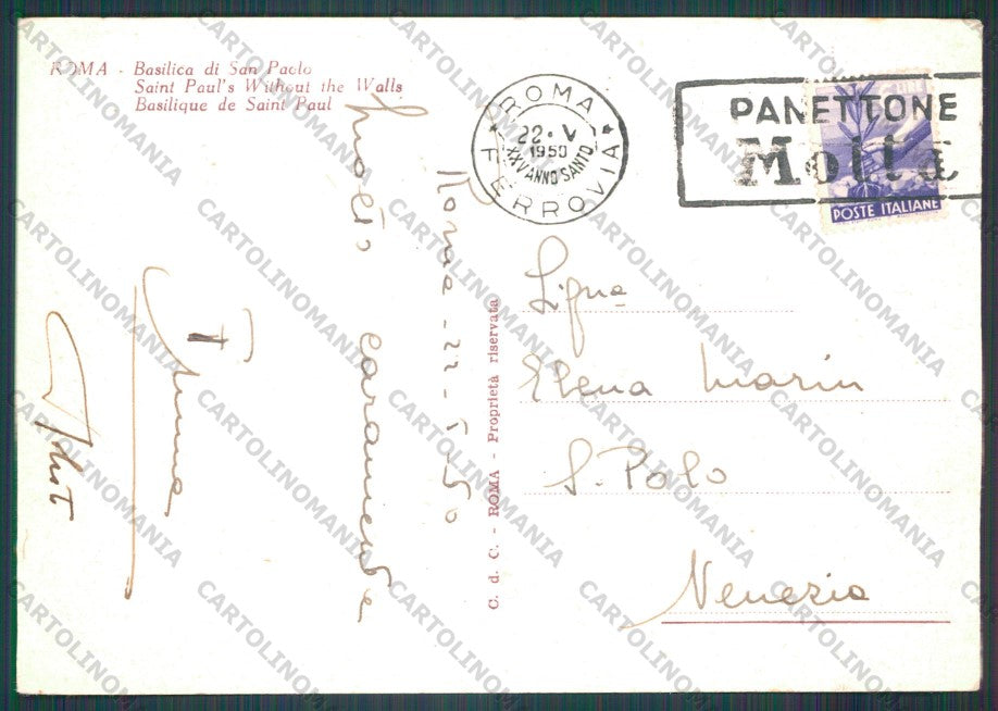 Roma Città Basilica San Marco PIEGHINE FG cartolina VK2155 – retro