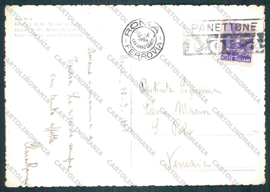 Roma Città Santa Maria Maggiore PIEGHINE FG cartolina VK2169 – retro
