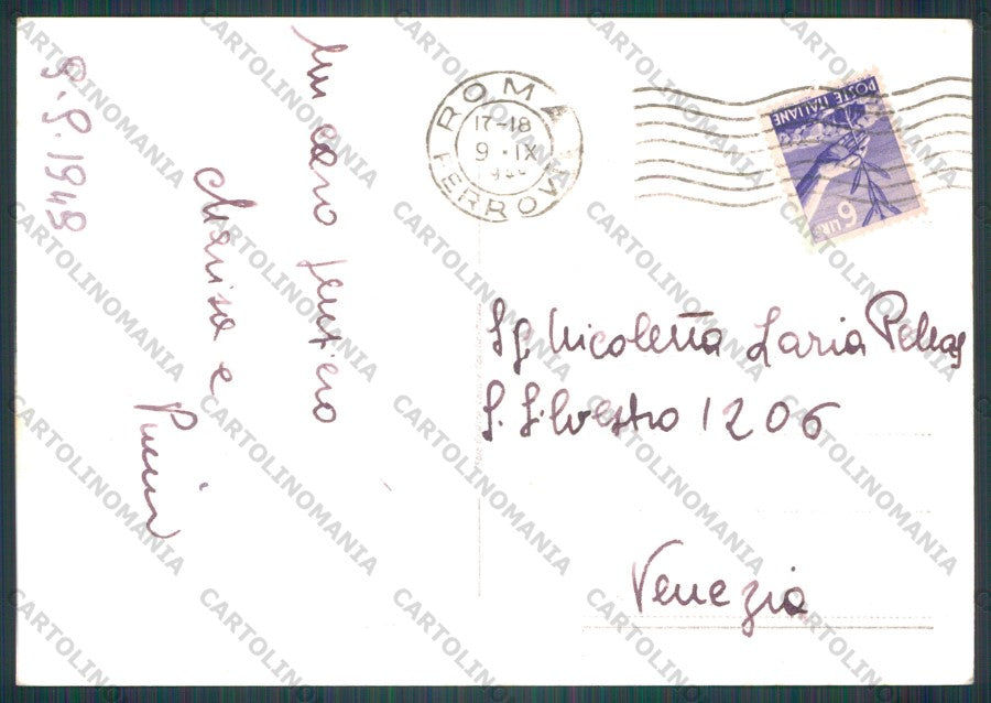 Roma Città Santa Maria Maggiore Foto FG cartolina VK2171 – retro