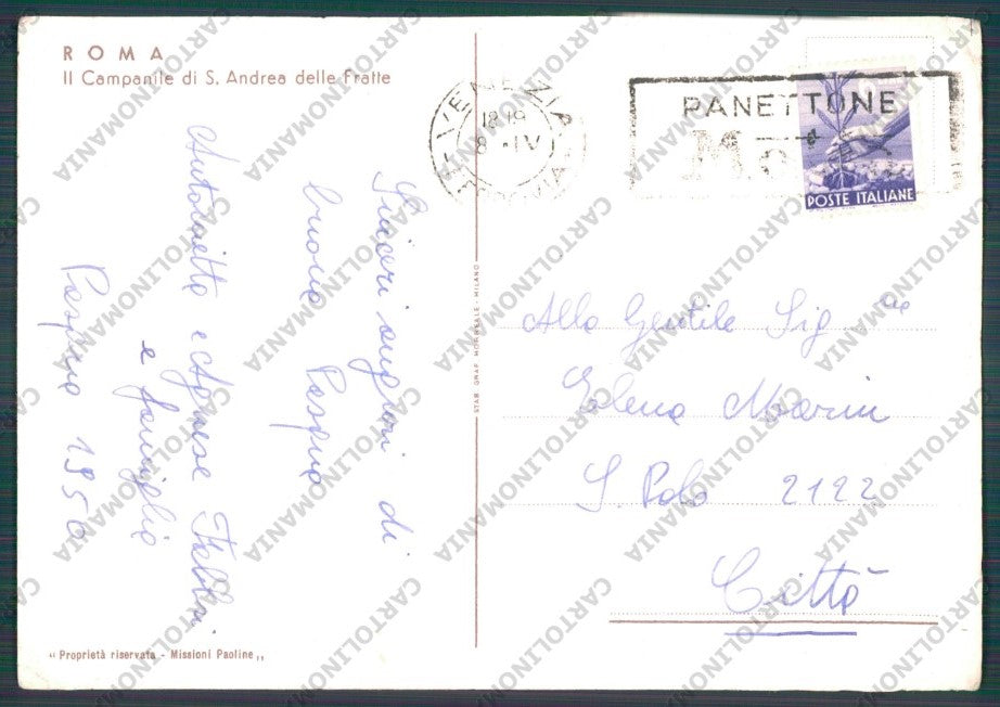 Roma Città Sant'Andrea delle Fratte PIEGHE FG cartolina VK2179 – retro