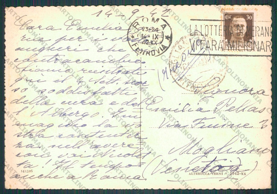 Roma Città Pantheon PIEGHINE FG cartolina VK2184 – retro