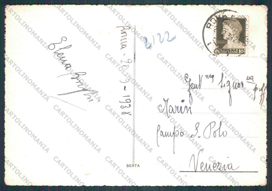 Roma Città Basilica di San Paolo PIEGHINA FG cartolina VK2188 – retro