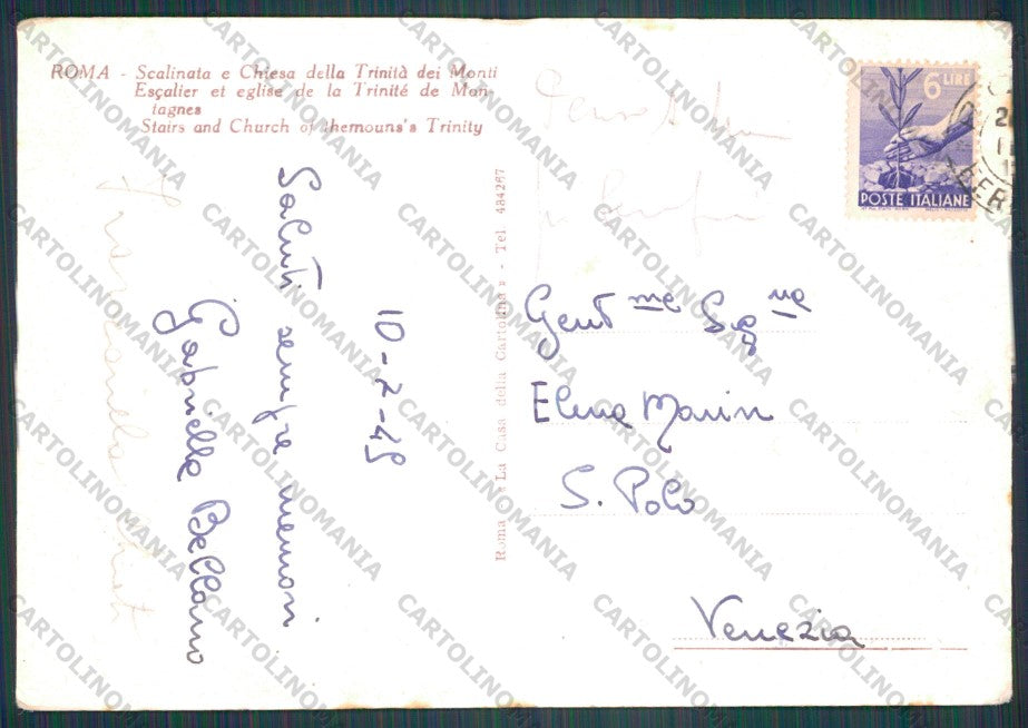 Roma Città Scalinata Chiesa Trinità dei Monti Auto PIEGHINA FG cartolina VK2192 – retro