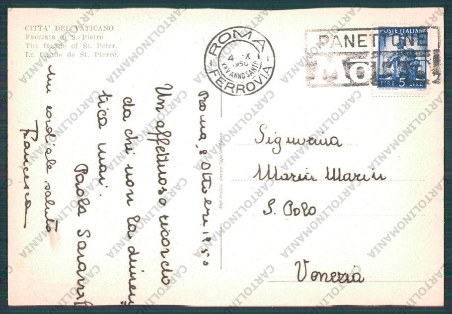 Roma Città del Vaticano Basilica San Pietro FG cartolina VK2210 – retro