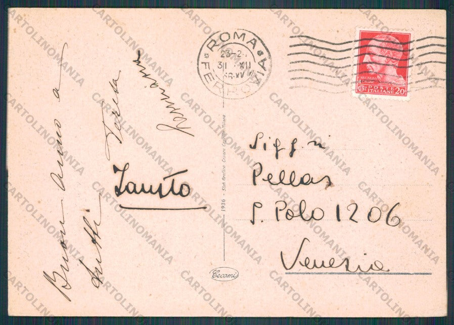Roma Città del Vaticano Basilica San Pietro FG cartolina VK2231 – retro