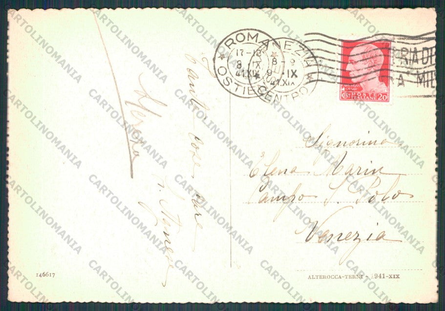 Roma Città del Vaticano Via della Conciliazione FG cartolina VK2235 – retro